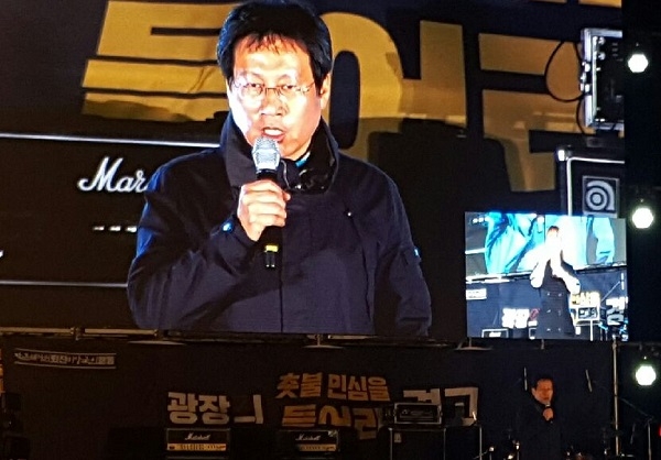  김환균 언론노조위원장